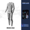 【冰雪大世界必备】Golovejoy秋冬滑雪速干衣裤运动骑行男女排汗保暖压缩内衣打底套装 商品缩略图5