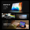 OPPO Pad Air2 11.4英寸平板电脑  办公学习娱乐游戏平板 商品缩略图2