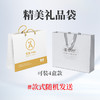 过年送礼精美礼品袋（可装4盒眼贴）送学生 送亲友-需要礼品袋下单时备注 商品缩略图0