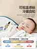 贝肽斯婴儿防惊跳睡袋秋冬款包巾宝宝襁褓巾包被恒温宝宝睡觉神器 商品缩略图3