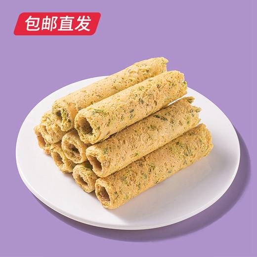 广州酒家福气满满食品礼盒 1920g【CS】【包邮直发】(ZB) 商品图3