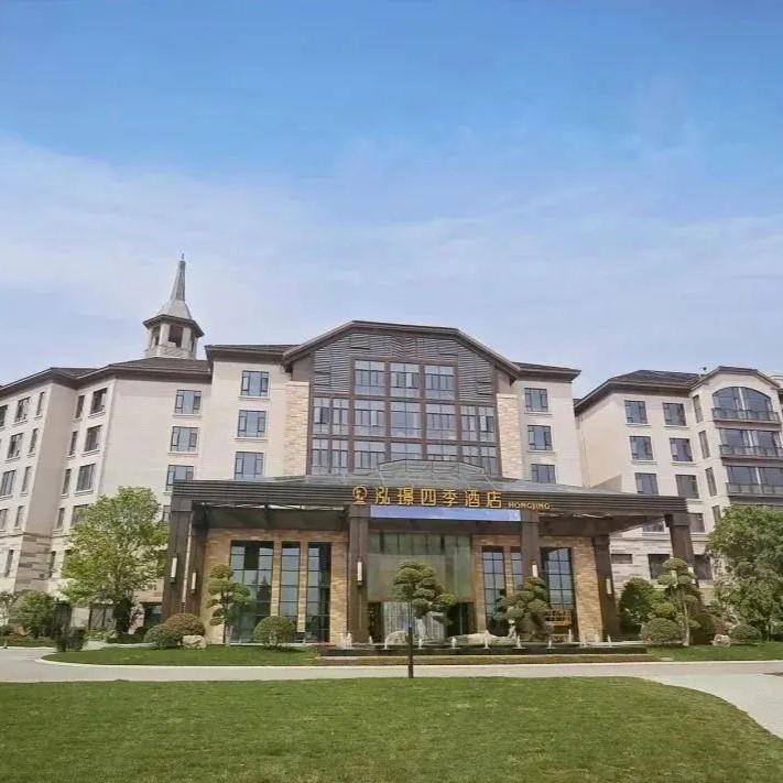 【聚会专享】嘉兴 | 嘉善云澜湾泓璟四季酒店聚会套餐，￥499起/单人2晚，6人起订，四季花海，五星草坪