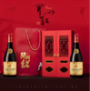 法国尼姆产区15%VOL开门红双支礼盒装750ml*2 商品缩略图0