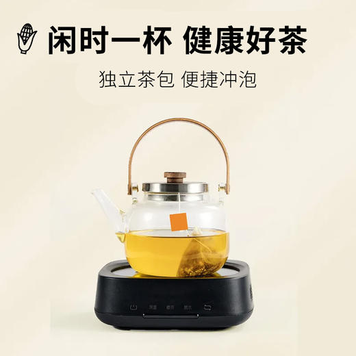 奇亚籽玉米须茶 自然食材 熬夜茶 15包*9g/盒 商品图6