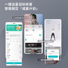云麦智能体脂秤 mini 3S 莱美联名款 商品缩略图3