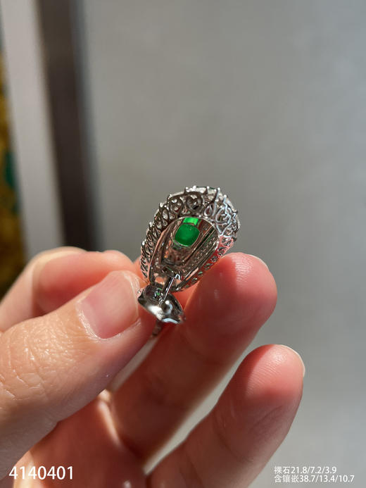 老坑玻璃种帝王富贵豆吊坠  86999【4140401】 商品图7