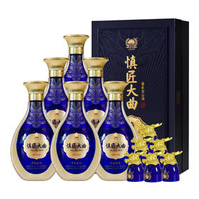 怀庄慎匠大曲·甲辰龙年 酱香型白酒 53度 高度酒 送礼自饮 500mL*6瓶整箱装
