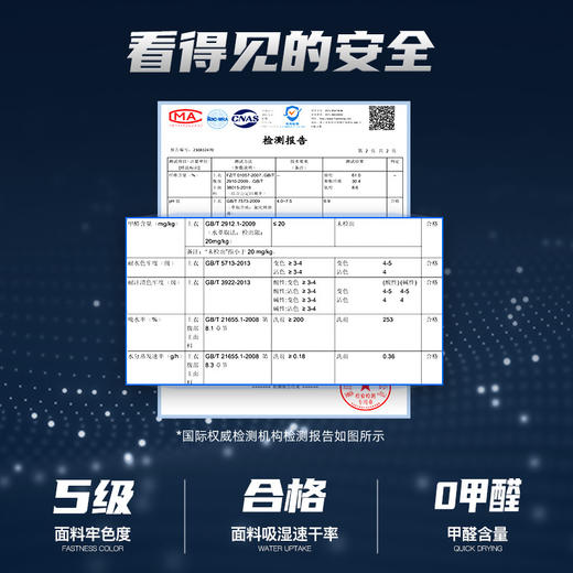 【冰雪大世界必备】Golovejoy秋冬滑雪速干衣裤运动骑行男女排汗保暖压缩内衣打底套装 商品图4