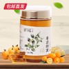 鲜物道蜂蜜-450g枣花蜜瓶装【CS】【包邮直发】(ZB) 商品缩略图0