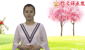 如何增强文章的趣味性