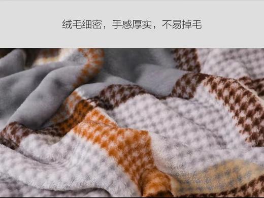 柏琳家纺公主绒多用毯盖毯 商品图1
