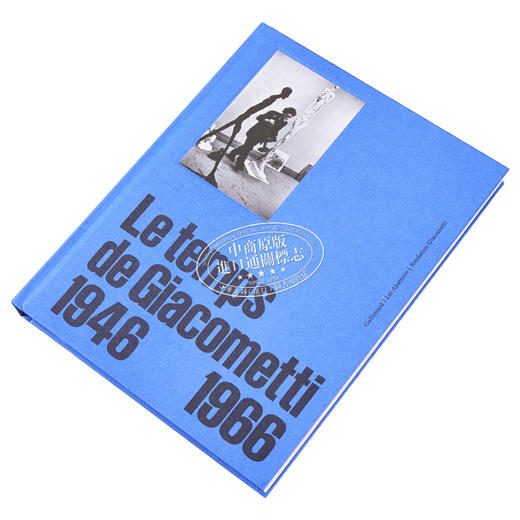 预售 【中商原版】Le temps de Giacometti : exposition, Toulouse, Les Abattoirs 进口艺术 贾科梅蒂的时代 Gallimard出版 商品图2