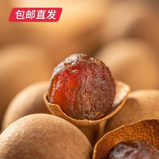 禾煜禾家丰食干货礼盒840g【CS】【包邮直发】(ZB) 商品图1