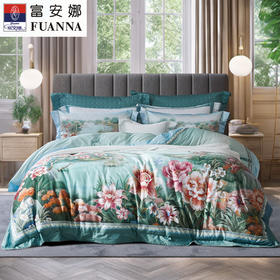 【6F】富安娜国绣独幅床单四件\国风系列·如画河山，吊牌价6980~7980，+199元，再得吊牌价1980~2380的蚕丝大豆暖芯春秋被\星婉1条