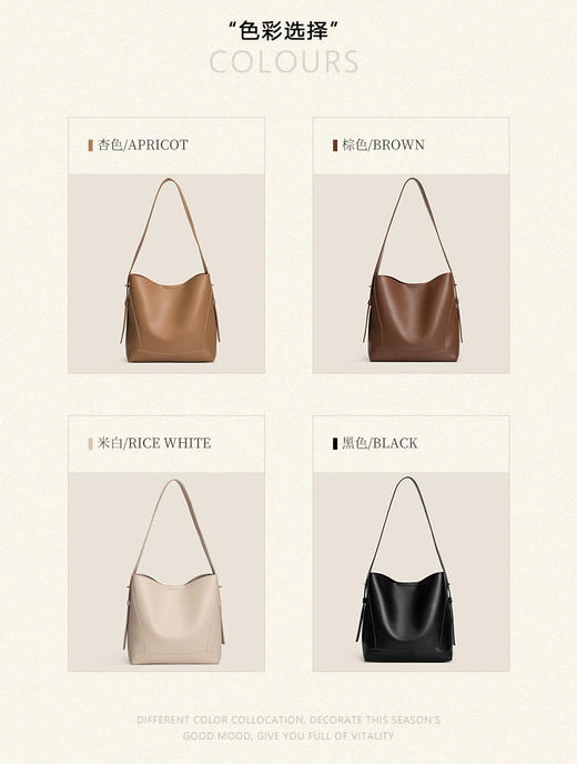 英国LEOE VITI（奥斯维缔）水桶包 商品图4