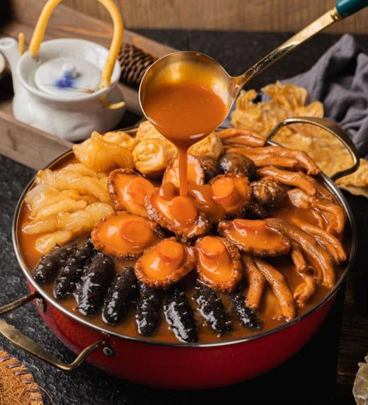 年货 金玉满堂大盆菜 预制菜 商品图1