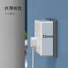 飞利浦（PHILIPS）PD20W苹果快充86型转换插座/插头转换器//USB+Typec插座扩展/一转多+多功能插座SPB8040W/93 商品缩略图3
