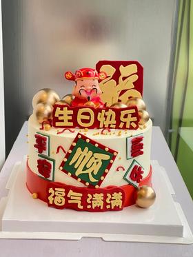 黑巢-招财进宝生日蛋糕