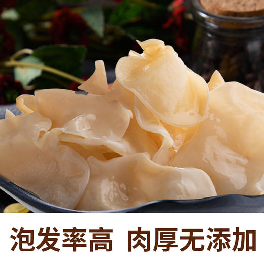 在菌屋 云南菌类干货 无熏硫无添加 干度好易泡发 商品图11