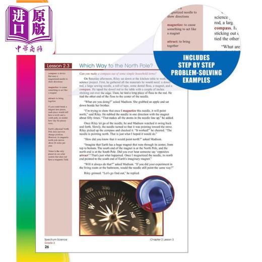 【中商原版】Carson Dellosa Spectrum Science Grade 3 光谱练习册 科学系列 3年级 8-9岁 小学三年级 美国CarsonDellosa 商品图2