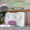 QY-【直发】2023新款草本spa舒养枕枕芯枕头 商品缩略图4
