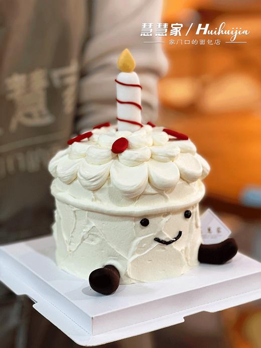 蛋糕定制—翻糖蛋糕（默认夹心为芒果，不能吃芒果的下单请备注夹心火龙果） 商品图0