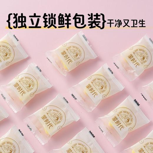 蒙时代 鲜牛奶高钙芝士奶酪块100g/袋 四种口味 商品图4