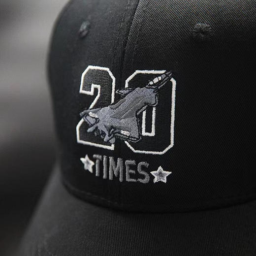 【歼20棒球帽】户外男女春夏休闲帽可调节立体刺绣hk 商品图1