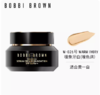 1楼BOBBI BROWN 芭比波朗密集奢采精华粉霜30ML 商品缩略图0