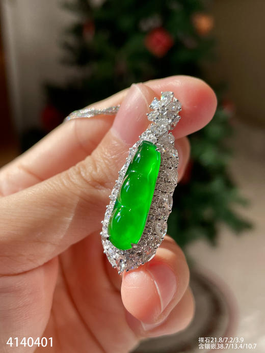 老坑玻璃种帝王富贵豆吊坠  86999【4140401】 商品图5