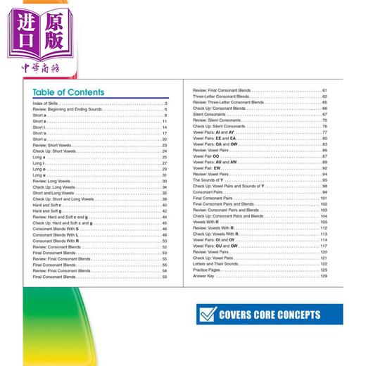 【中商原版】光谱练习册 自然拼读系列 2年级 Carson Dellosa Spectrum Phonics Grade 2 美国CarsonDellosa 英文原版进口教辅 商品图2