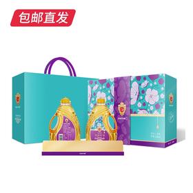 皇家芭苛斯贵美人.盛宴礼盒1800ml*2【CS】【包邮直发】(ZB)