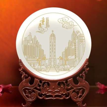 盛世玉盘（重庆解放碑）