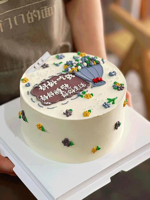 蛋糕定制—好好生活（默认夹心为芒果，不能吃芒果的下单请备注夹心火龙果） 商品图0