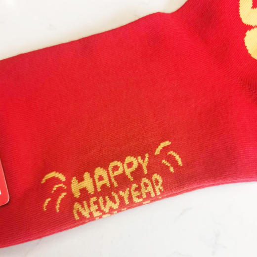 [2双]时尚鸿运袜新年快乐[6双6折 2222217] 商品图3