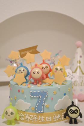 蛋仔派对蛋糕（翻糖款）