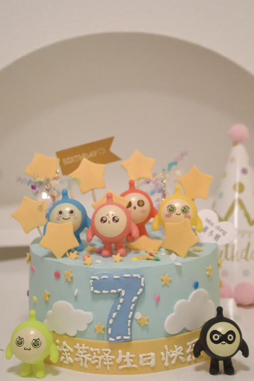 蛋仔派对蛋糕（翻糖款） 商品图0
