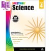 【中商原版】Carson Dellosa Spectrum Science Grade 4 光谱练习册 科学系列 4年级 9-10岁 小学四年级 美国CarsonDellosa 商品缩略图1
