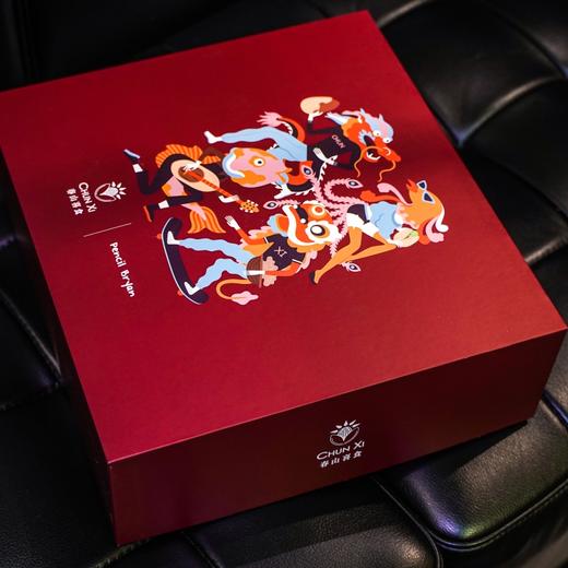 春山喜食 好事会hua 生 CSXS 坚果果干礼盒/美味安心伴手礼/腰果仁/扁桃仁/山核桃仁/杏干杏肉/花生千层可酥 商品图12