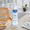 法国妙思乐Mustela婴儿润肤乳 300ml 商品缩略图3