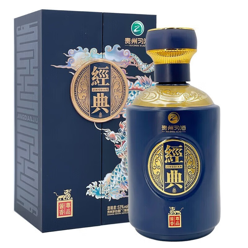 贵州习酒 经典龙 53度酱香型白酒 500ml/瓶