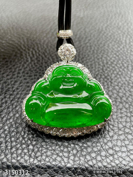 老坑帝王绿佛公吊坠【3150312】具体价格微信咨询 商品图5