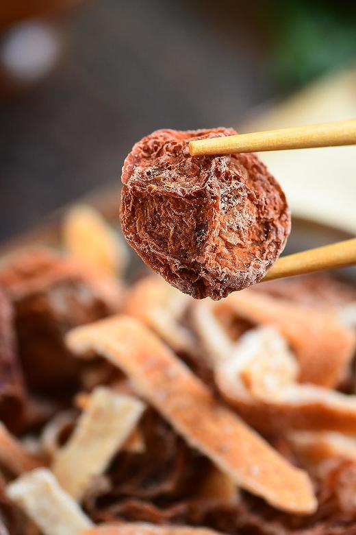 下单加赠爆浆陈皮糖！【陈皮话梅】大颗诏安老话梅+清香陈皮 咸酸梅子香 甘甜陈皮香 酸咸甜香开胃 大型口水制造机！ 商品图2