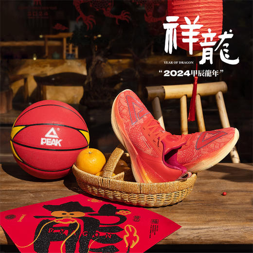 匹克态极大三角篮球鞋新款防滑耐磨低帮运动鞋ET41107A/ET41108A/ET41107D 商品图1