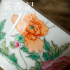 茶香记 虞美人元宝盖碗 徐窑 宫廷粉彩 手绘 古典 陶瓷 泡茶碗 商品缩略图2