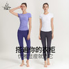 （断码清仓）梵美人 F1139R 瑜伽短袖 带胸垫 云糯柔感 商品缩略图3