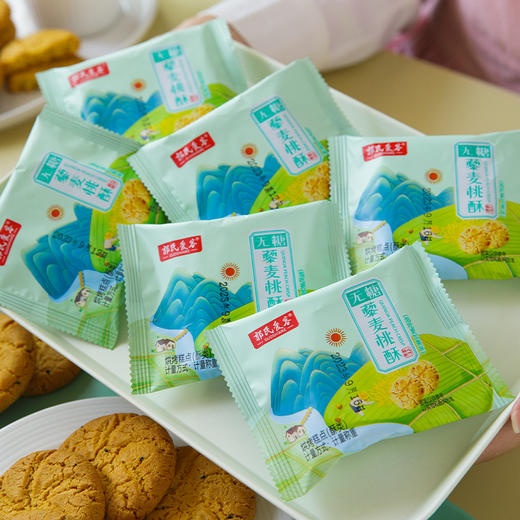 郭氏爱客无糖藜麦桃酥 *2.5kg 商品图0