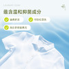 【喜多】婴幼洗衣皂3组9块装 商品缩略图1
