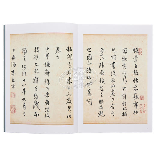 【中商原版】故宫法书新编七 唐怀素自叙帖 港台原版 何传馨 陈阶晋 陈昱全 台北故宫博物院 商品图4