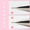 百乐HI-TEC-C钢珠笔芯 0.5mm 商品缩略图1